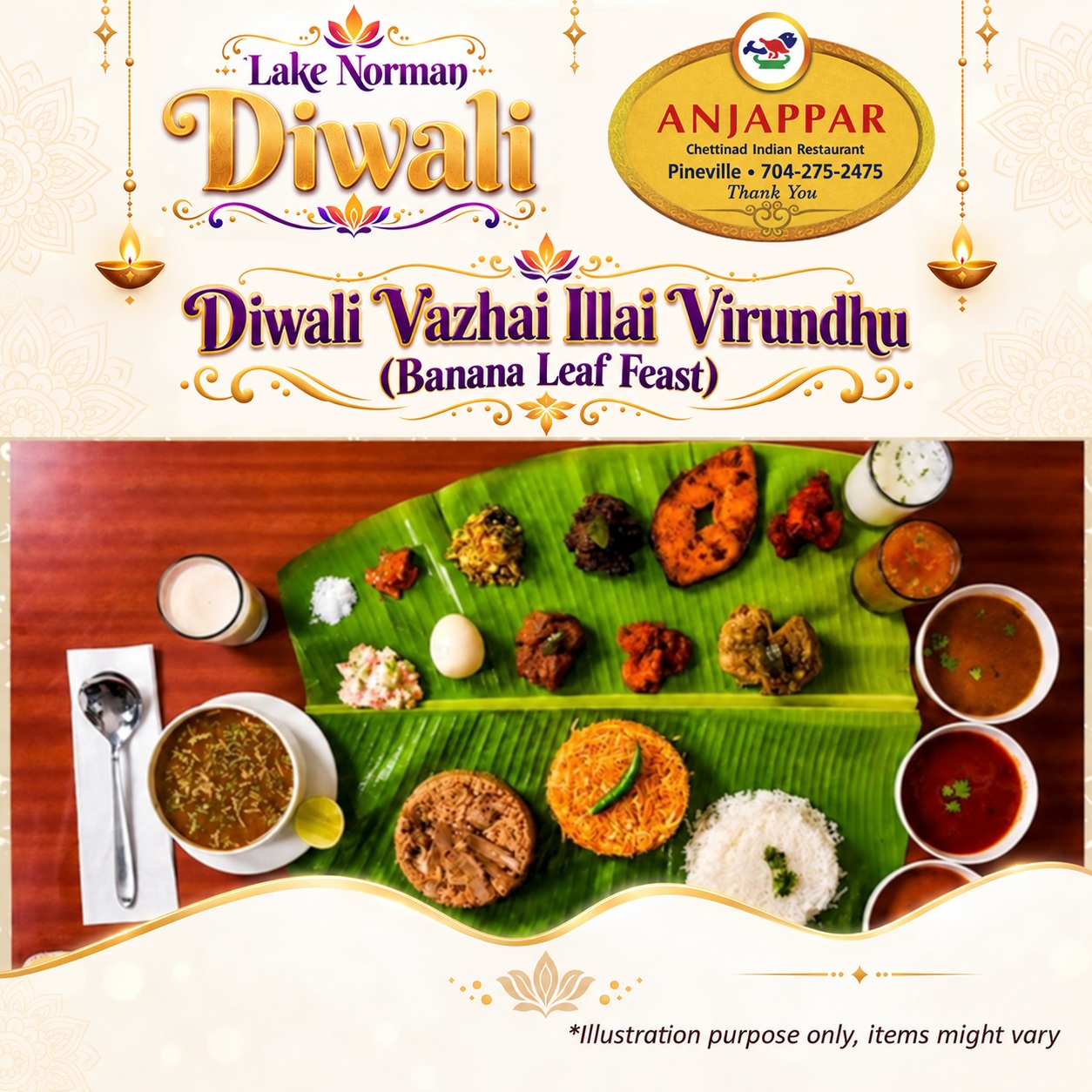 Diwali Vazhai Illai Virundhu — Banana Leaf Feast by Anjappar Chettinad Indian Restaurant